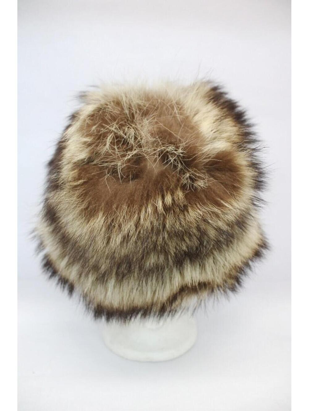 Scrap Item: Raccoon Fur Hat Size N/A - Picture 3 of 5